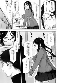 COMIC Megastore Alpha 2016-05