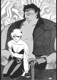 [Tsurikichi-Doumei (Various)] Oooka Nan DemoｰR (Various)