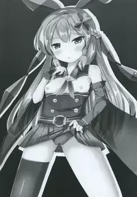 (C93) [Dinosaur House (Kaidiu)] Doujouyaburi Mara Nectaris (beatmania IIDX)