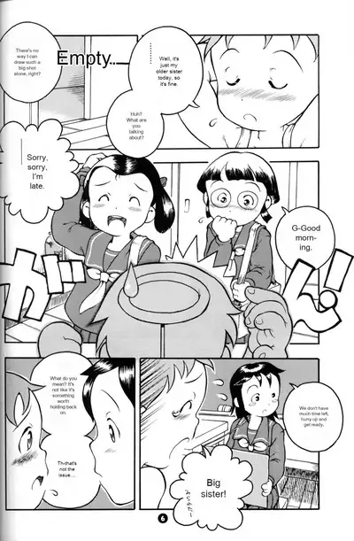 MP #3