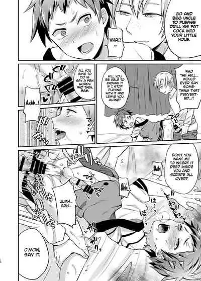 Dakara Boku wa Shinyuu no Musuko o Okasu | That's Why I'm Going to Rape My Best Friend's Son