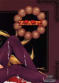 (C83) [Z.A.P. (Zucchini)] Kyuuketsuki no Kyuuketsu Koui (Bakemonogatari)