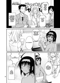 Talent Model no Razoku Taikenki | My Crazy Life In A Nudist Tribe