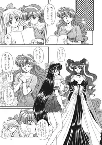 (C52) [Fukumaden (Majin Kourin)] Jaren (Bishoujo Senshi Sailor Moon)