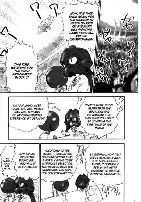 Habatake! WP Senshuken! Zenhansen!