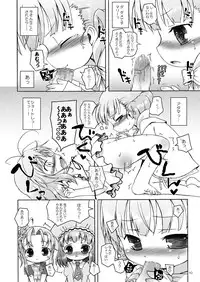 [Ororiya Enpitsudo (Murian)] Fubu Fubu Shitai! ver2.0 (Various) [Digital]