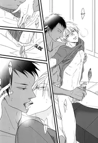 (C82) [7menzippo (Kamishima Akira)] feeling (Kuroko no Basuke) [English] [Lady Phantomhive]