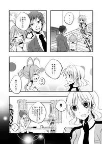 (同人誌) [No Such Agency] Xenocross Vol.1 digital ver