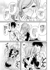 Action Pizazz 2018-05 [Digital]