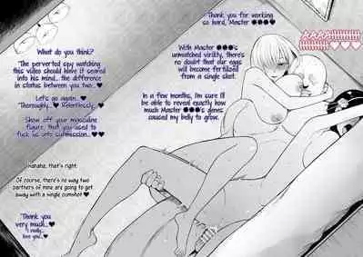 S〇Y×FAMILY Yor & Fiona