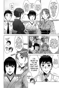 [Hanzaki Jirou] Ran Kon [English] {Lazarus H + hentai2read.com}