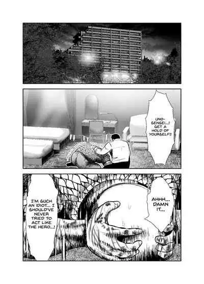 Chinure Warashi | Blood-Stained Child