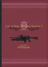 [Tinmeshi] Restaurant SOAP (Call of Duty: Modern Warfare 2) [Digital]