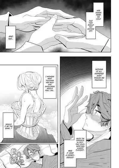 Shinshi Tsuki Maid no Sophie-san Soushuuhen | Gentleman’s Maid Sophie: Compilation 1