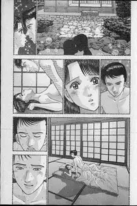 [Murao Mio] Virgin Mama Vol.19