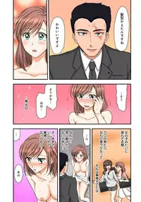 [Shirogoma Rai] Nyotaika Gokudou, Nakaiki Chuudoku!? Manman Panic! 2