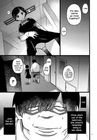 (C91) [Okina Keikaku (Shiwasu no Okina)] Gimai Himari | My Stepsister Himari [English]