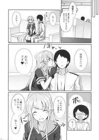 (Houraigekisen! Yo-i! 38Senme) [L5EX (Kamelie)] Yurameku Omoi (Kantai Collection -KanColle-)