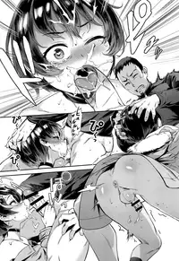 (C94) [Inran Shounen (Jairou)] Inran Shounen "Nazo no Bitch Shota to Ossan no Monogatari" VOL.2