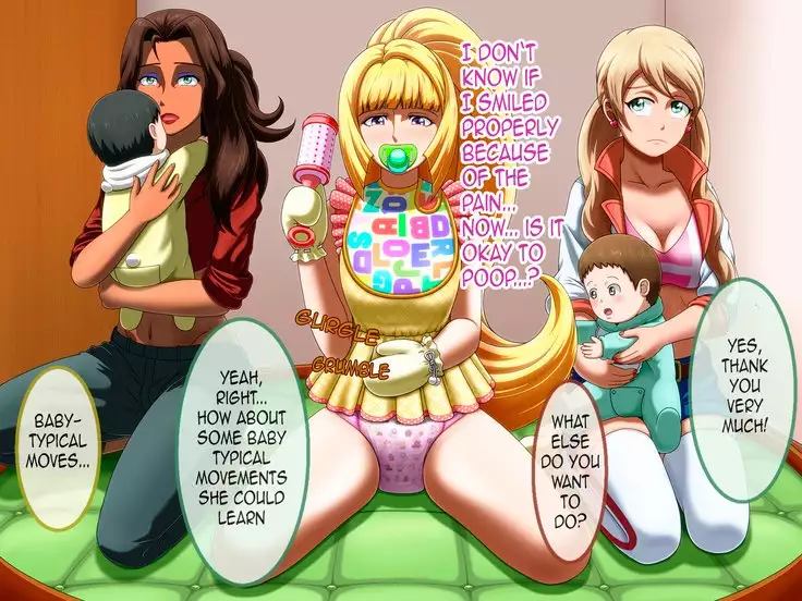 Shirouto Toukou Omutsu Tsuushin Soukangou CG Shuu ver