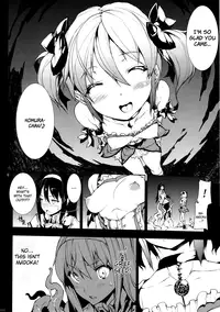 (COMIC1☆5) [ERECT TOUCH (Erect Sawaru)] MxH (Puella Magi Madoka Magica) [English] =LWB=