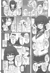 (C90) [Shiawase Kyouwakoku (Shiawase no Katachi)] Iinchou wa Class no Ninshin Pet
