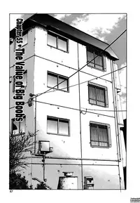 [Nagashima Chousuke] Pururun Seminar Vol. 6 (Complete) [English] [Tadanohito]