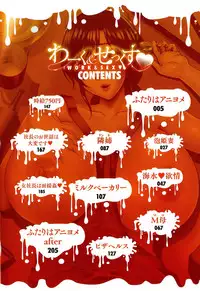 [Kai Hiroyuki] WORK & SEX ♥ Ch 1-6 [English] {Brolen}