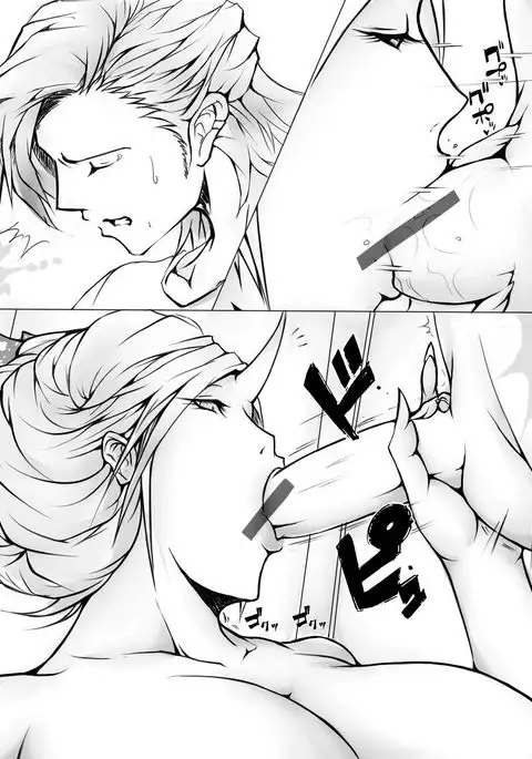 Yoso no Ko o Motomete, Buraritabi! ~Oni Yuukaku Hen~