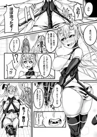 [Anthology] Bessatsu Comic Unreal Monster Musume Paradise Digital Ban Vol. 10 [Digital]