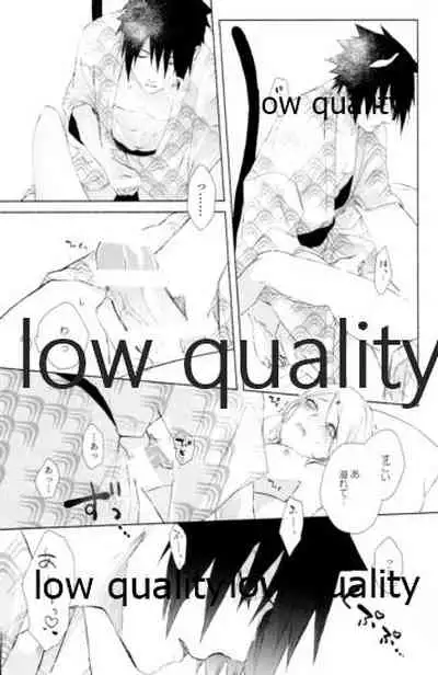 (Zennin Shuuketsu 12) [marsh. (Suzu)] Ao Akua (Naruto)