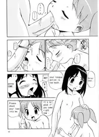 (C62) [GAME DOME ARIAKE (Kamirenjaku Sanpei)] O (Azumanga Daioh) [English] [babbito2k]