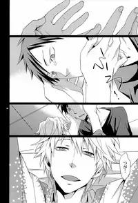 (C78) [Crazy9 (Ichitaka)] SEXAROID (Durarara!!)