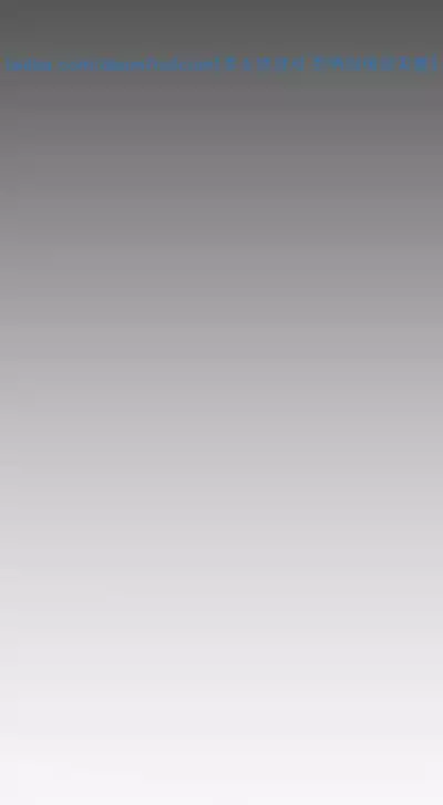 A Wonderful New World Ch.36/?