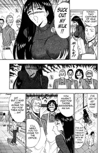 [Nagashima Chousuke] Pururun Seminar Vol. 5 [English] [Tadanohito]