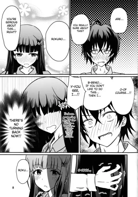 Ima Sugu Kekkon shite Kaette H shite Kodomo Tsukurou