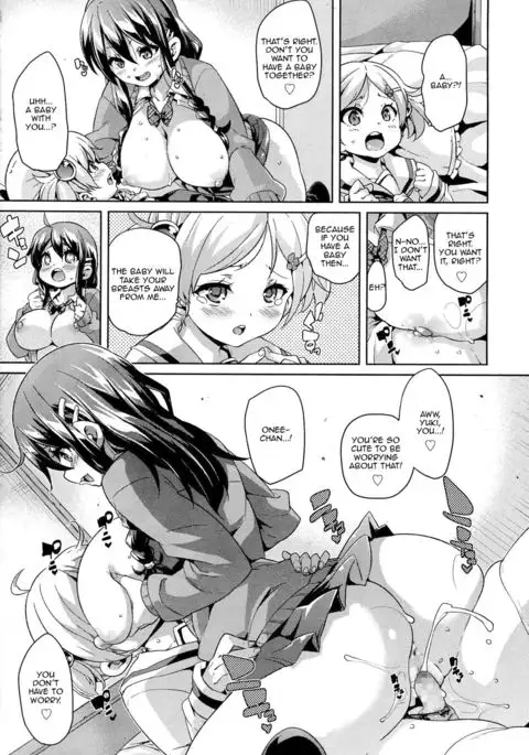 BroCon! | Brother Complex