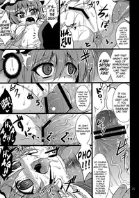 (C78) [MegaSoundOrchestra (Sanwaribiki)] Gensou Enkou -SCARLET- (Touhou Project) [English] =LWB=