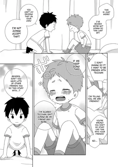 [Natitama (Isako)] Tomodachi to wa Konna Koto Shinai! | You don't do stuff like this with your friends [English] {Chin²} [Digital]