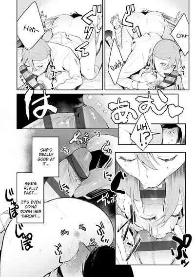 Hatsujo Approach 2-wa