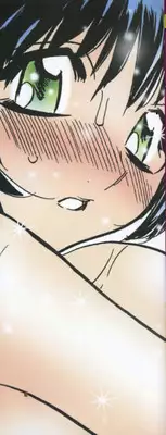 [Aura Seiji] Chijoku no Niku Ningyou