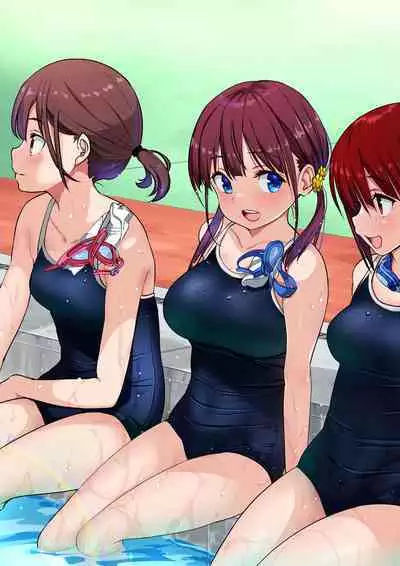 Osananajimi to H Shita Yokujitsu