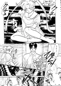 (C45) [Shunran (Various)] Yuubari Melon Gumi 1 (Bishoujo Senshi Sailor Moon)