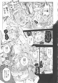 [Anthology] COMIC Shoujo Shiki Haru 2012