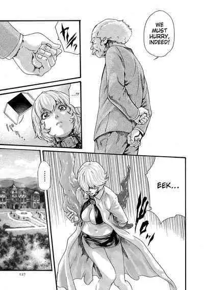 Kisei Juui Suzune - THE Parasite Doctor SUZUNE 10