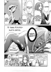 [TAKUMI] Black Gals @ Sexual Slave Discipline (complete) [English]
