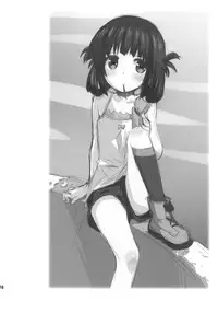 (C86) [Jido-Hikki (Kokekokko Coma)] Hatsu Miuna (Nagi no Asukara) [Chinese] [绅士仓库汉化组]