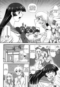 (C82) [Behind Moon (Q)] DR:II ~Katatsumuri Shoukougun~ [English] [SaHa]