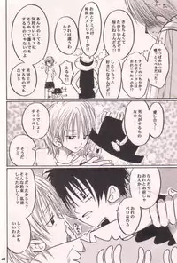 [Tcell (Dan Madoka)] Ai no Mogura - LOVE Mole (One Piece)