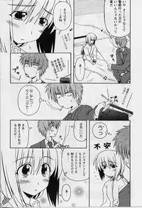 [Miyashita Kei] HAPPINESS DAYS